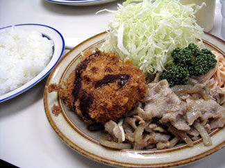 Kitchin Nankai